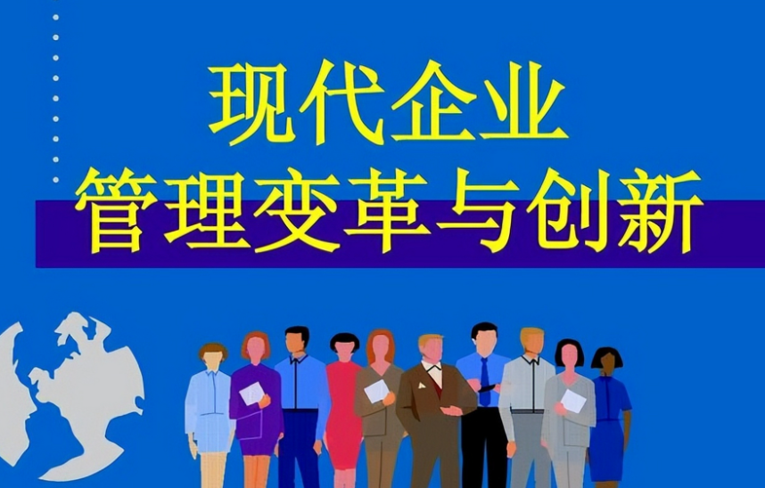 进销存管理软件选型指南：门店如何匹配适合的收银与库存系统